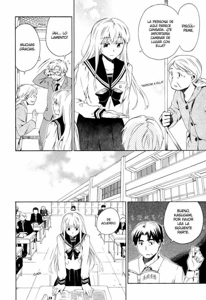 Okujouhime capítulo 5, página 28