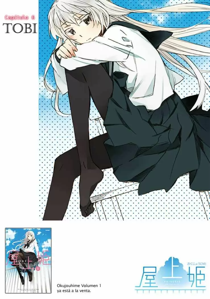 Okujouhime capítulo 6, página 2