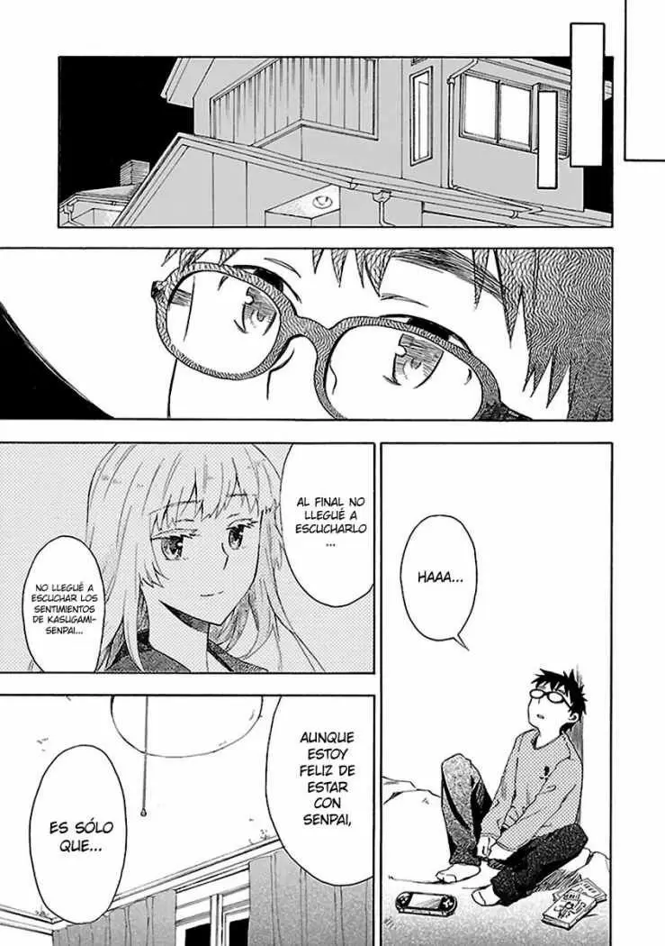Okujouhime capítulo 6, página 17