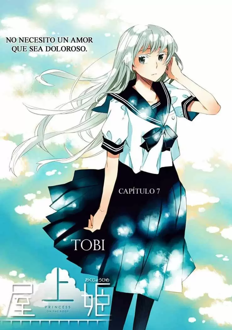 Okujouhime capítulo 7, página 1