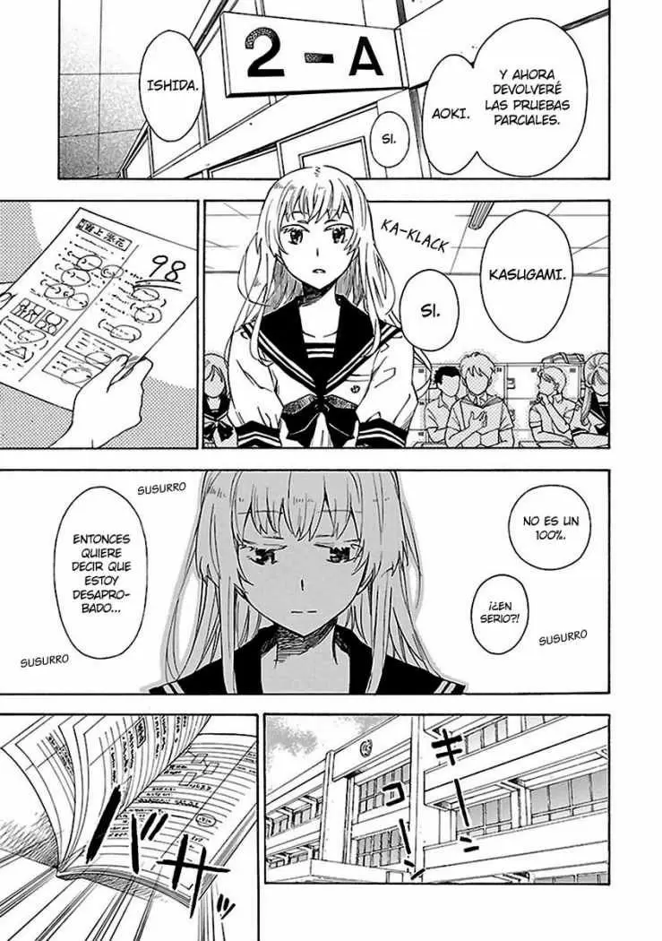 Okujouhime capítulo 7, página 2