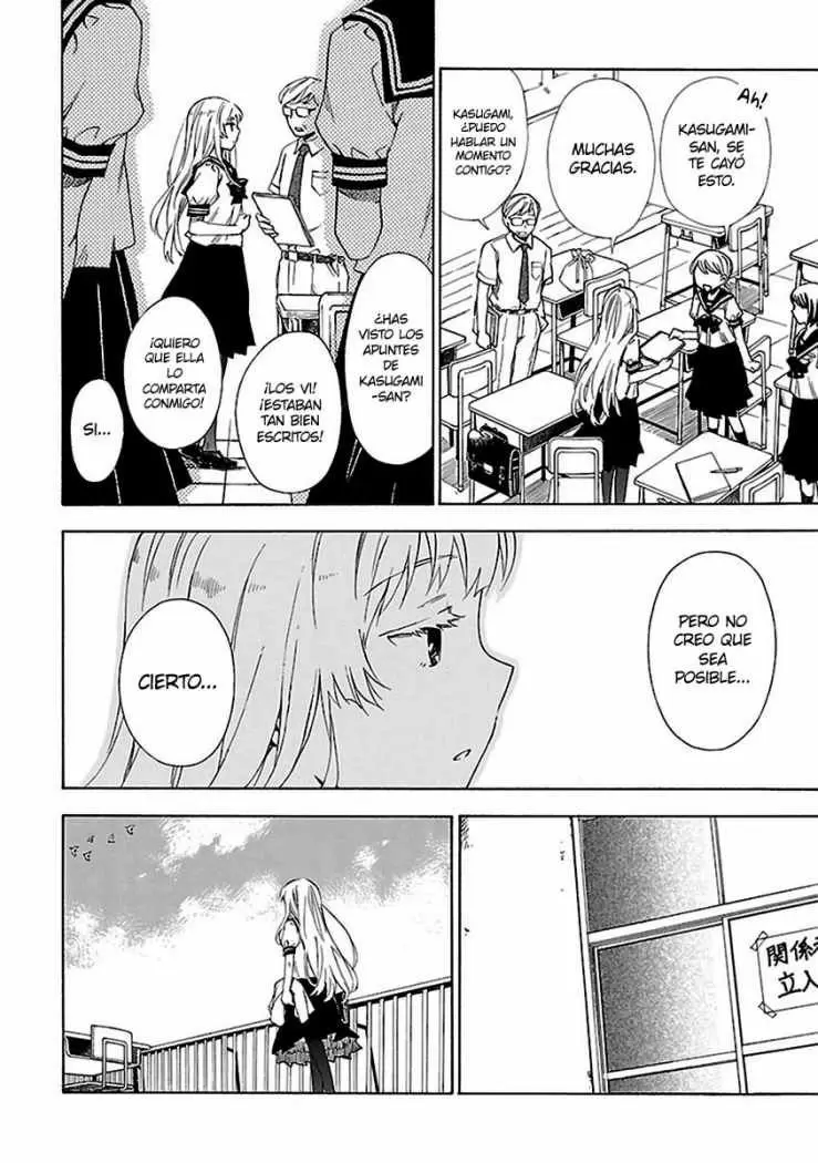 Okujouhime capítulo 7, página 3