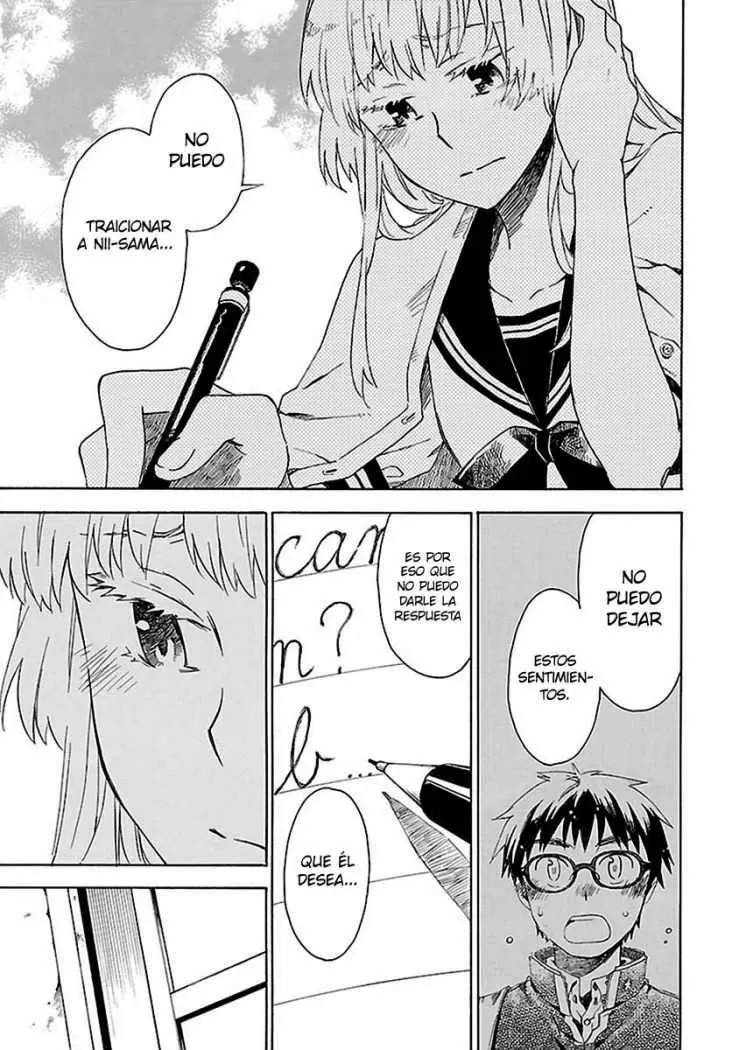 Okujouhime capítulo 7, página 8