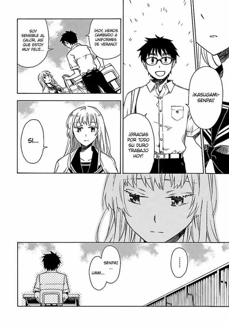 Okujouhime capítulo 7, página 9