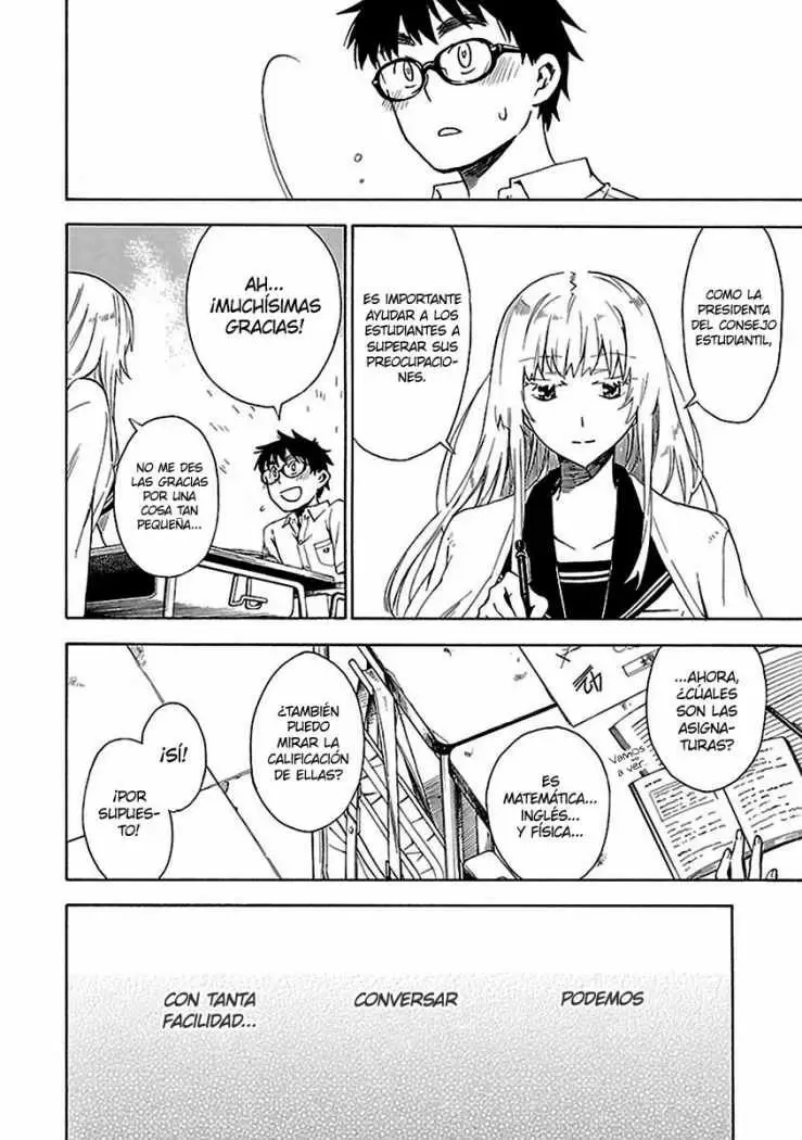Okujouhime capítulo 7, página 13