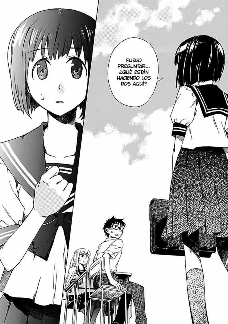 Okujouhime capítulo 7, página 17