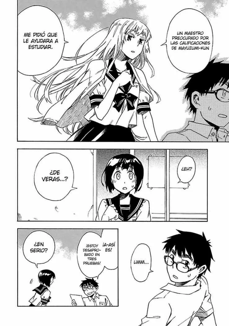 Okujouhime capítulo 7, página 19