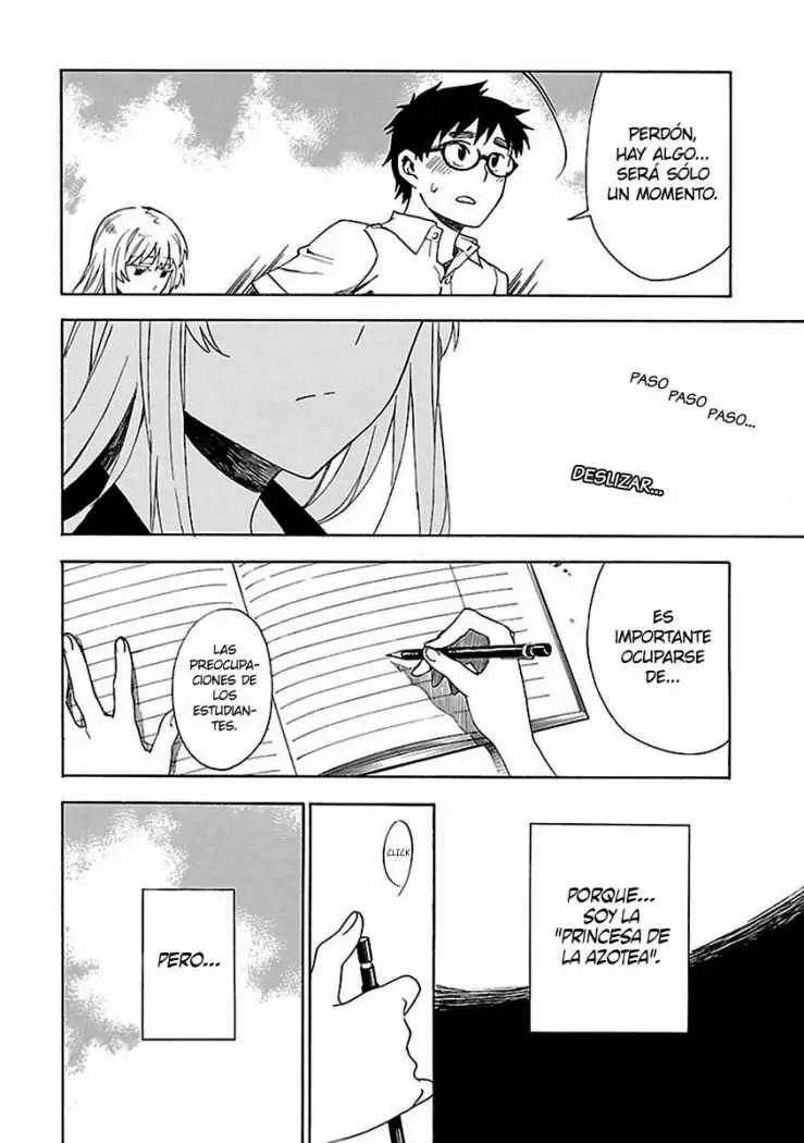 Okujouhime capítulo 7, página 25