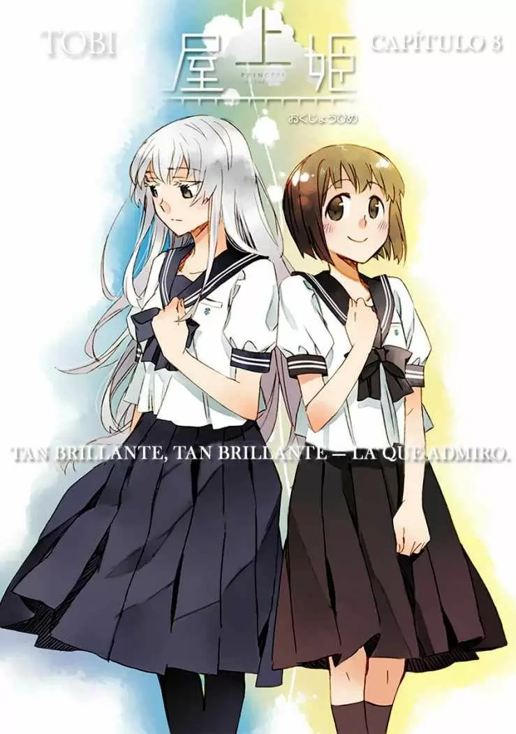 Okujouhime capítulo 8, página 1