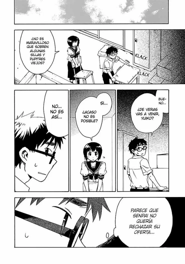 Okujouhime capítulo 8, página 2