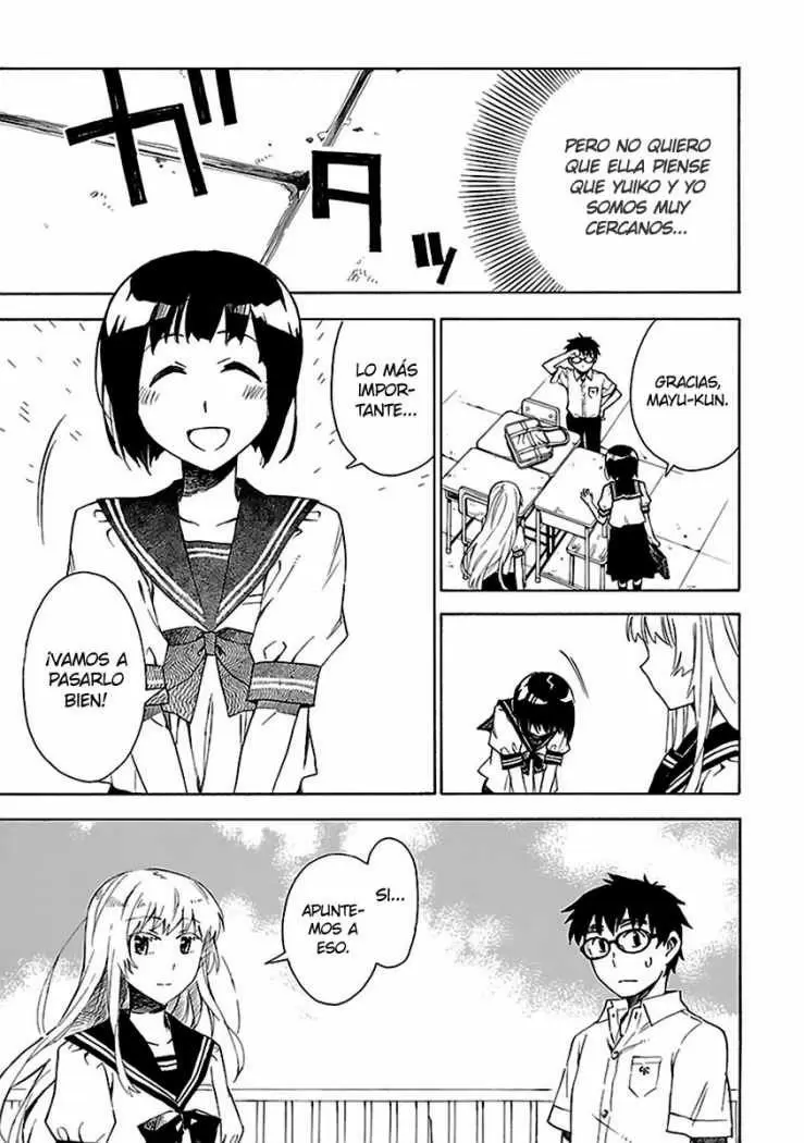 Okujouhime capítulo 8, página 3