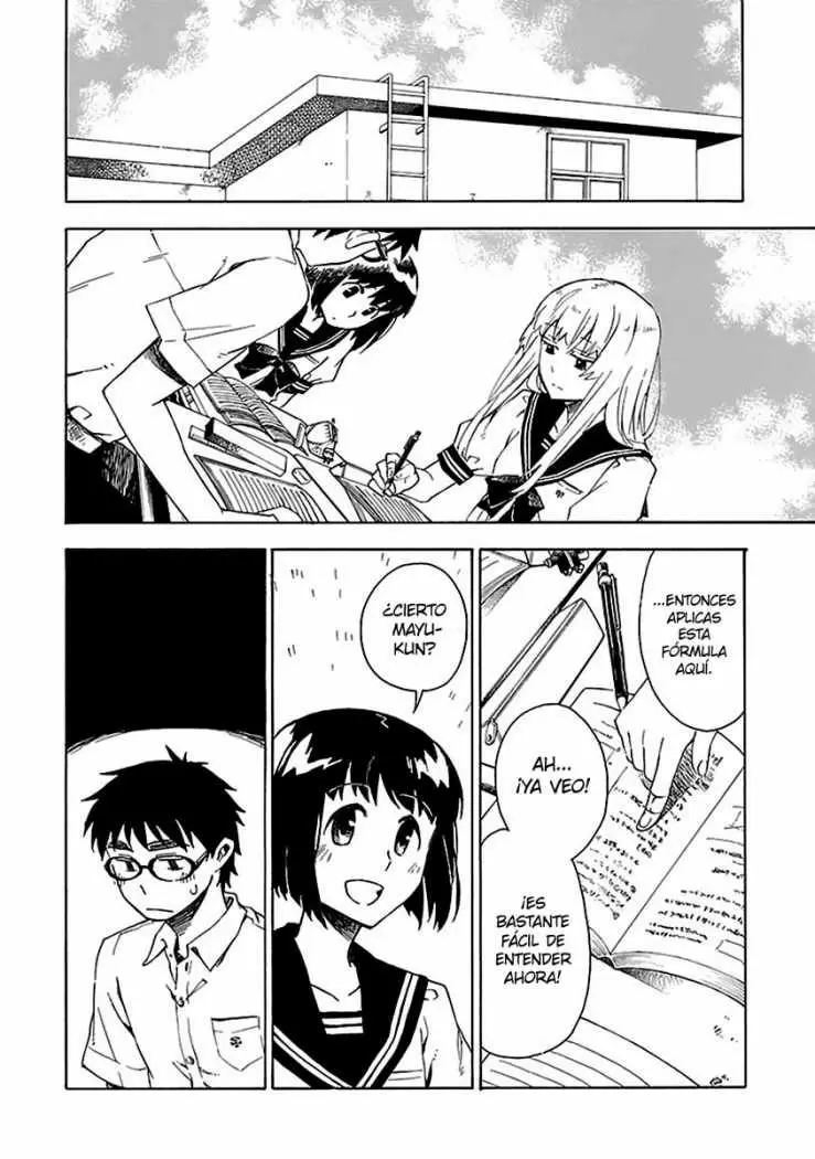 Okujouhime capítulo 8, página 4