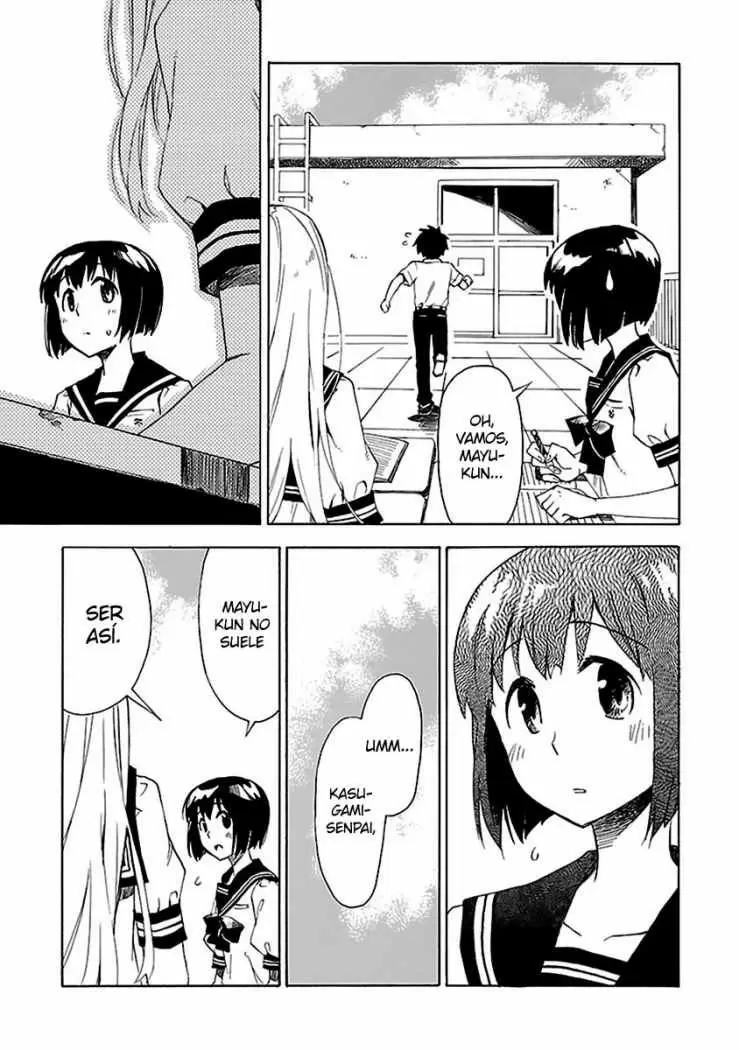 Okujouhime capítulo 8, página 7