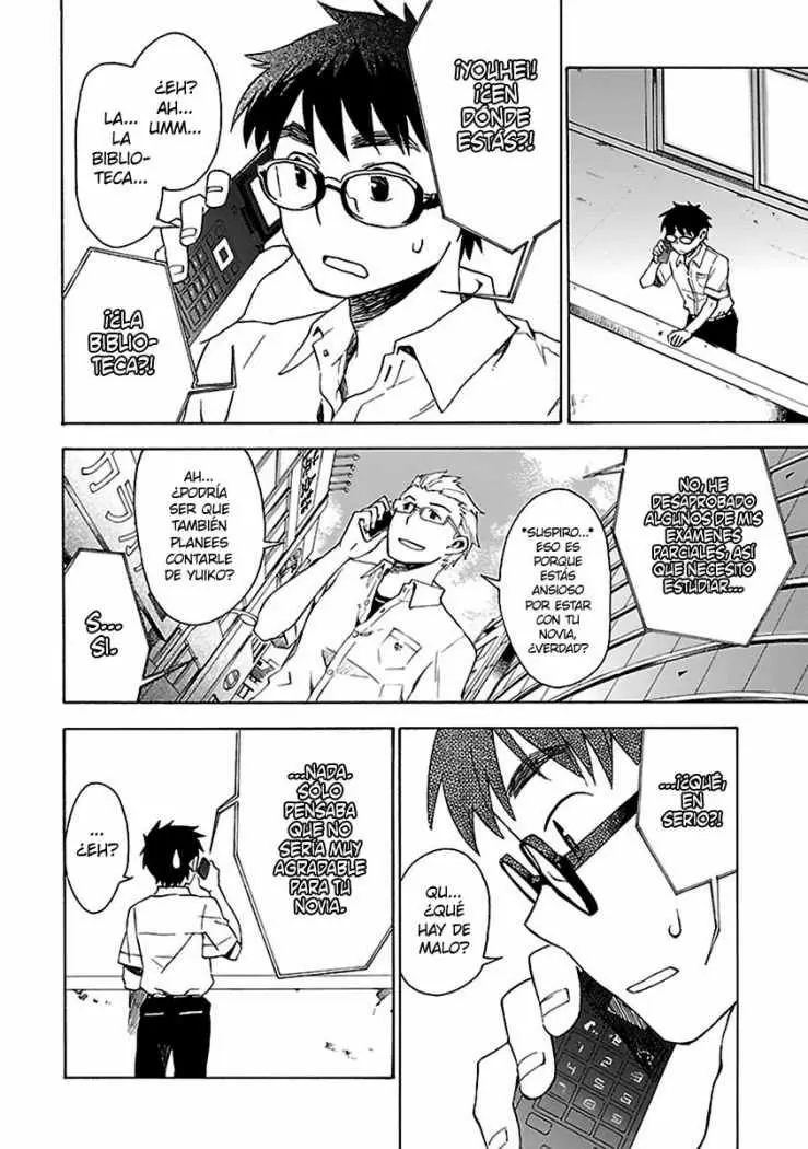 Okujouhime capítulo 8, página 8
