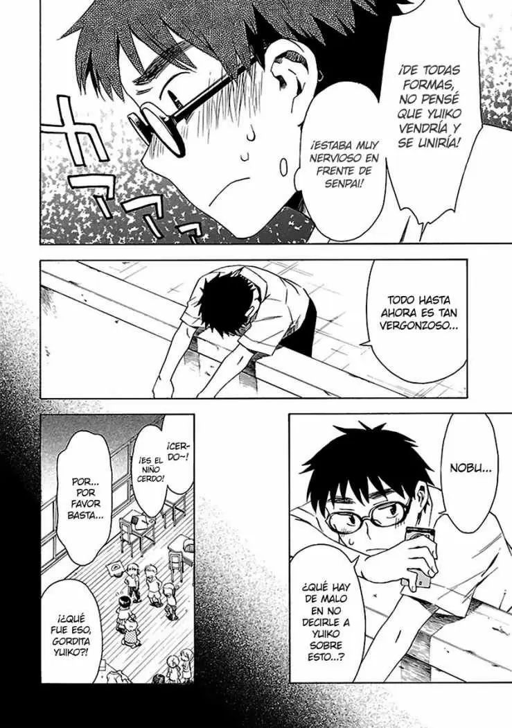 Okujouhime capítulo 8, página 10