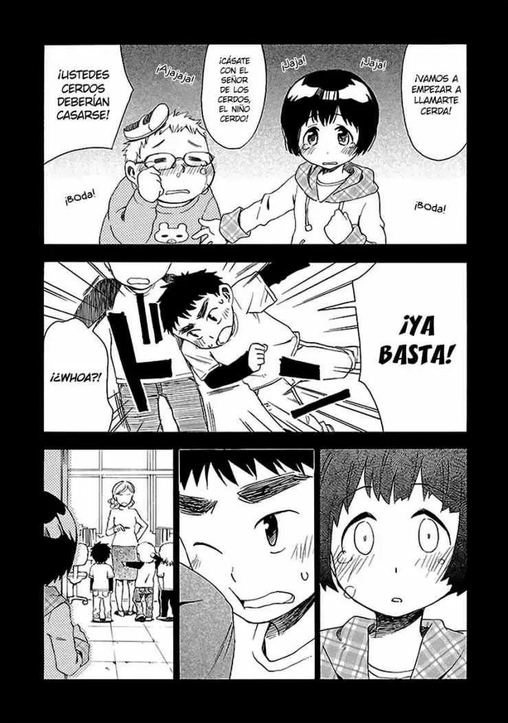 Okujouhime capítulo 8, página 11