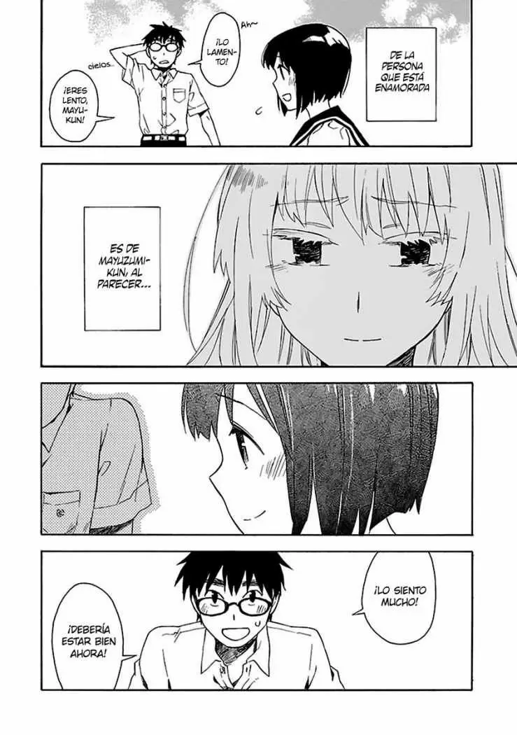 Okujouhime capítulo 8, página 16