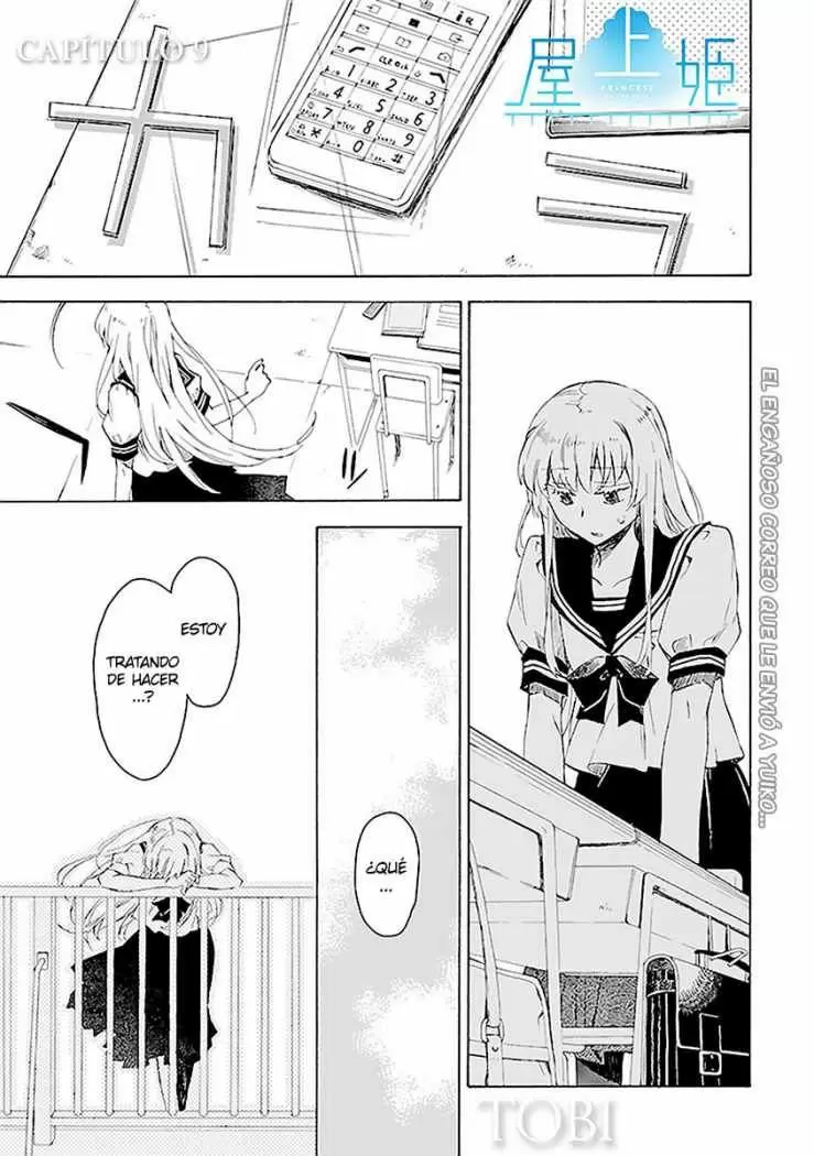 Okujouhime capítulo 9, página 1