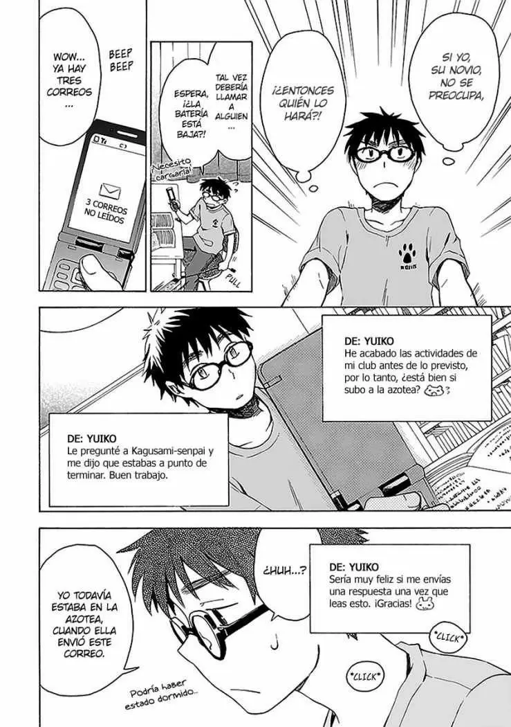 Okujouhime capítulo 9, página 13