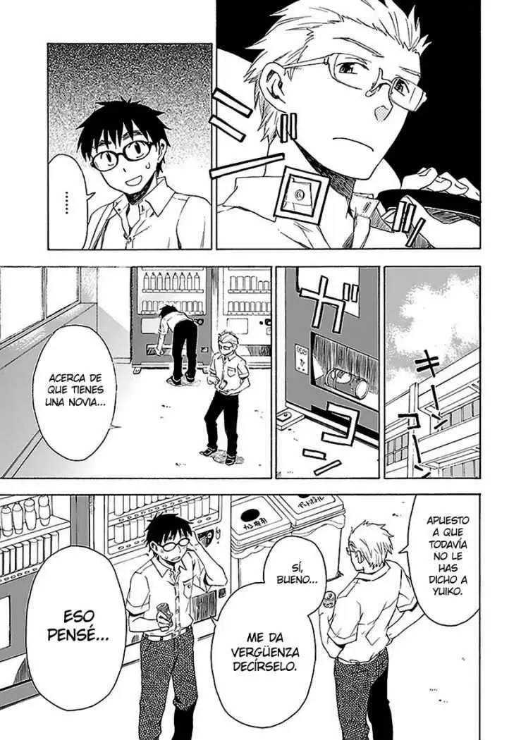 Okujouhime capítulo 9, página 16