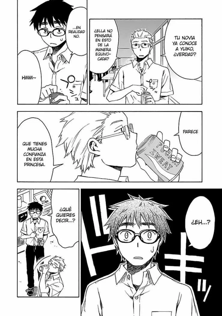 Okujouhime capítulo 9, página 17