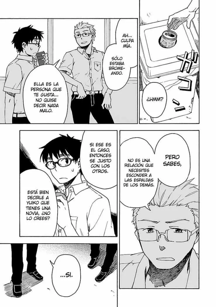 Okujouhime capítulo 9, página 18