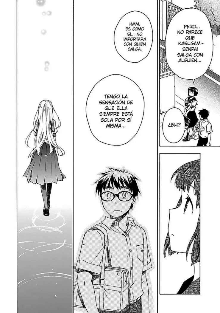Okujouhime capítulo 9, página 25