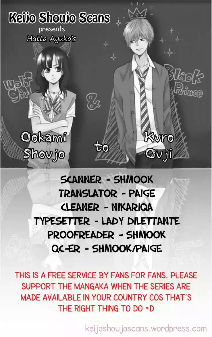 Ookami Shoujo to Kuro Ouji capítulo 1, página 2