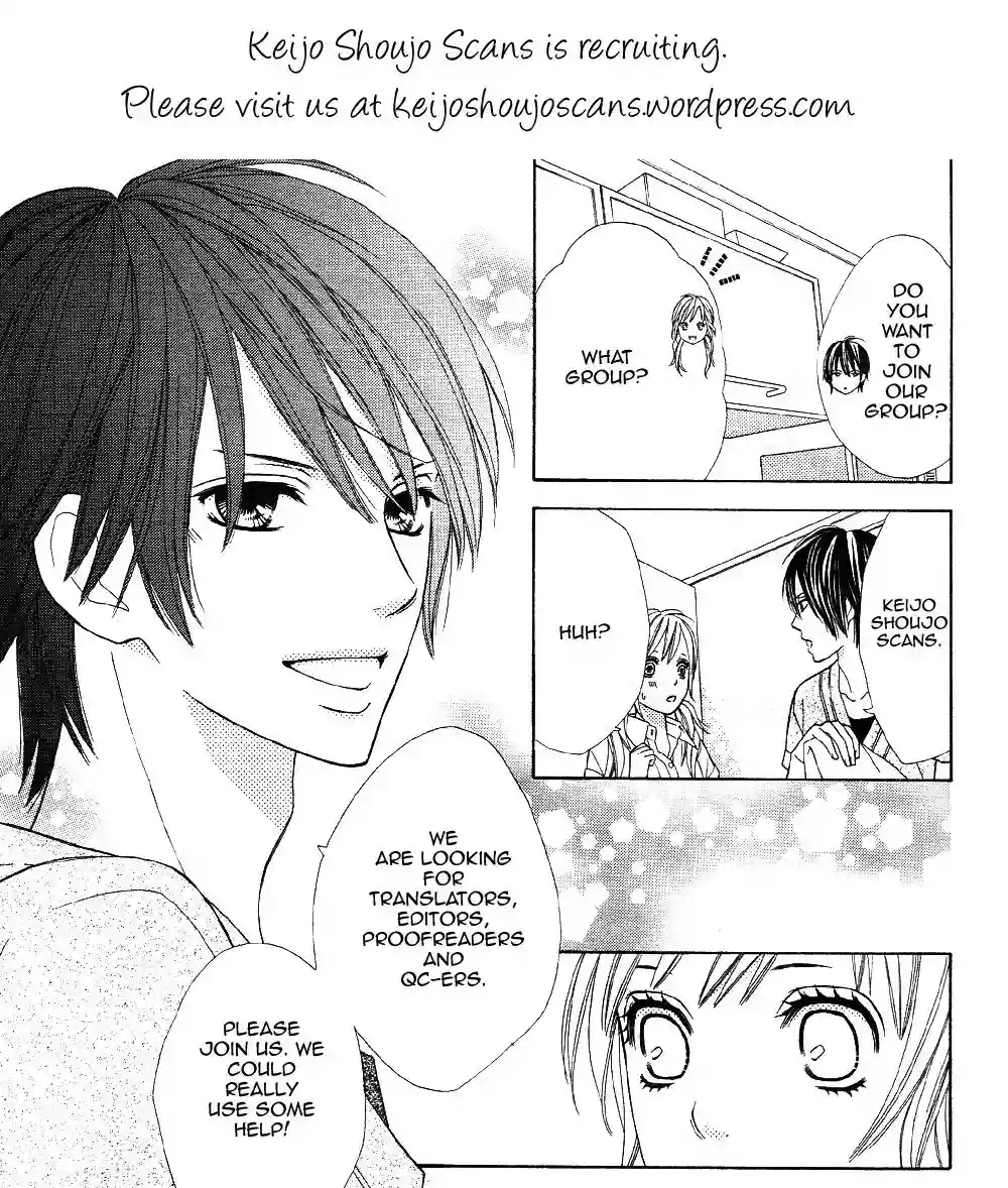 Ookami Shoujo to Kuro Ouji capítulo 1, página 3