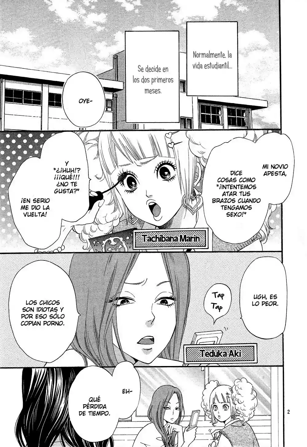 Ookami Shoujo to Kuro Ouji capítulo 1, página 5