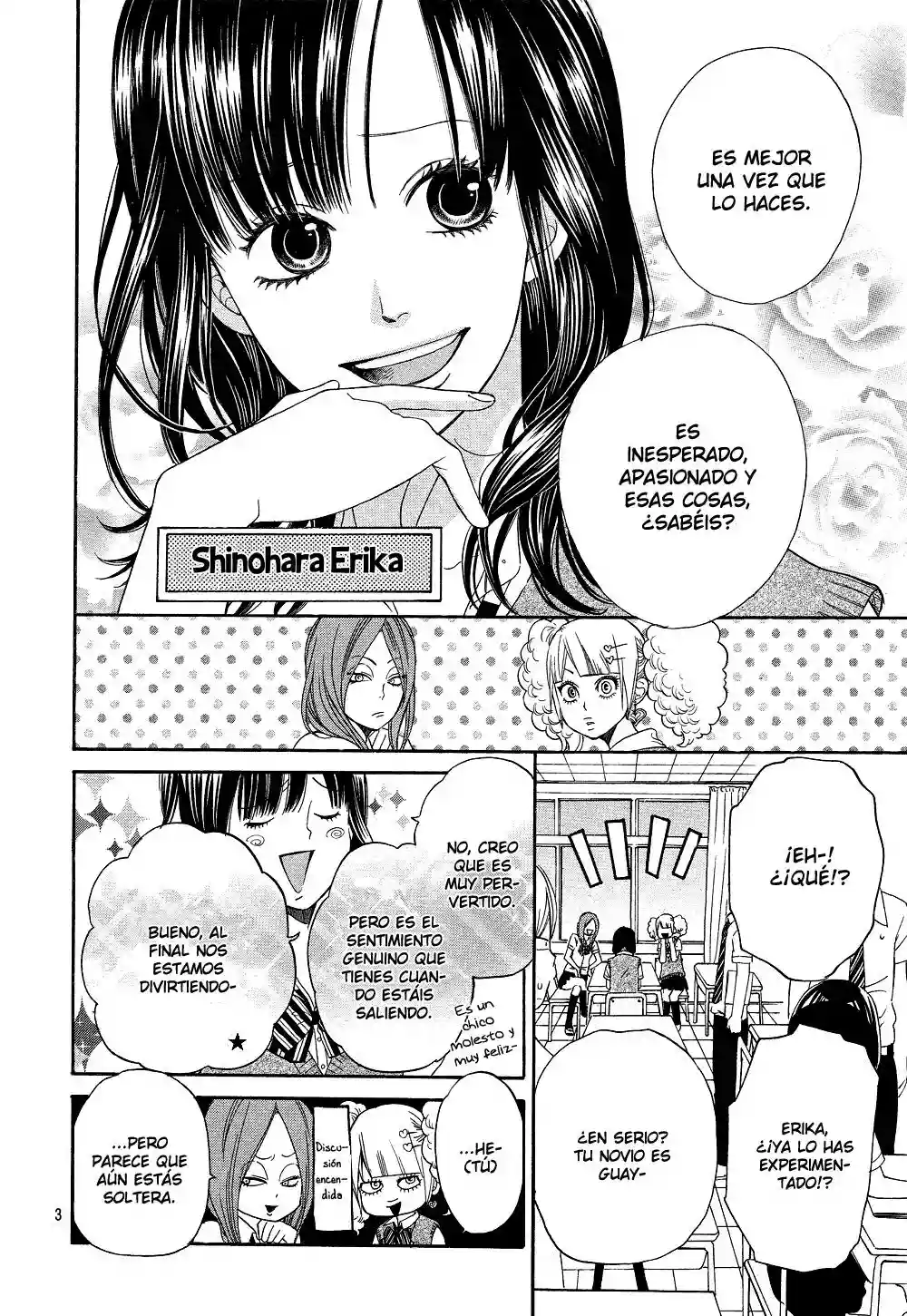 Ookami Shoujo to Kuro Ouji capítulo 1, página 6
