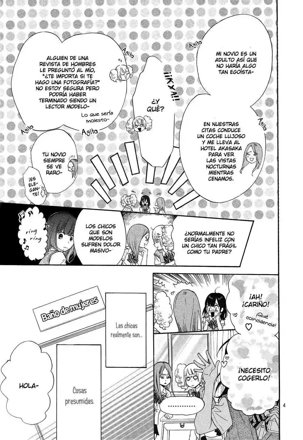 Ookami Shoujo to Kuro Ouji capítulo 1, página 7