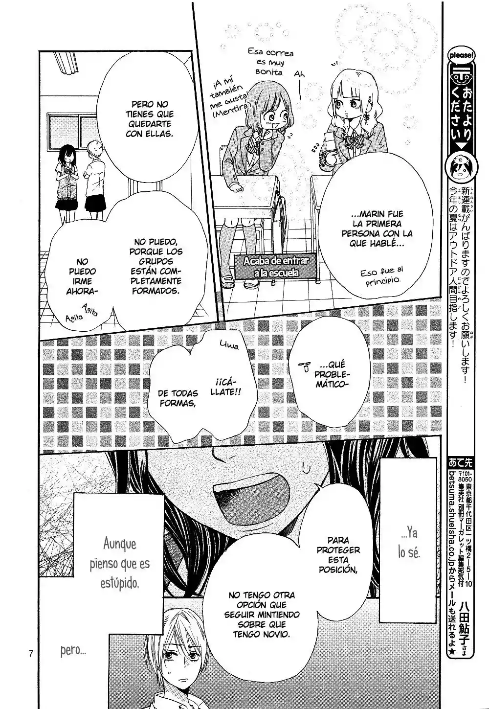 Ookami Shoujo to Kuro Ouji capítulo 1, página 10