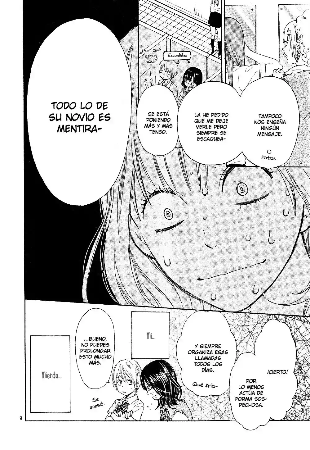 Ookami Shoujo to Kuro Ouji capítulo 1, página 12