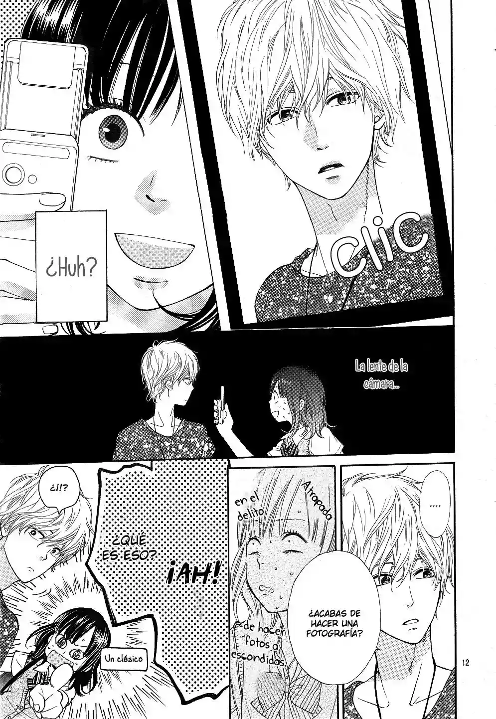 Ookami Shoujo to Kuro Ouji capítulo 1, página 15