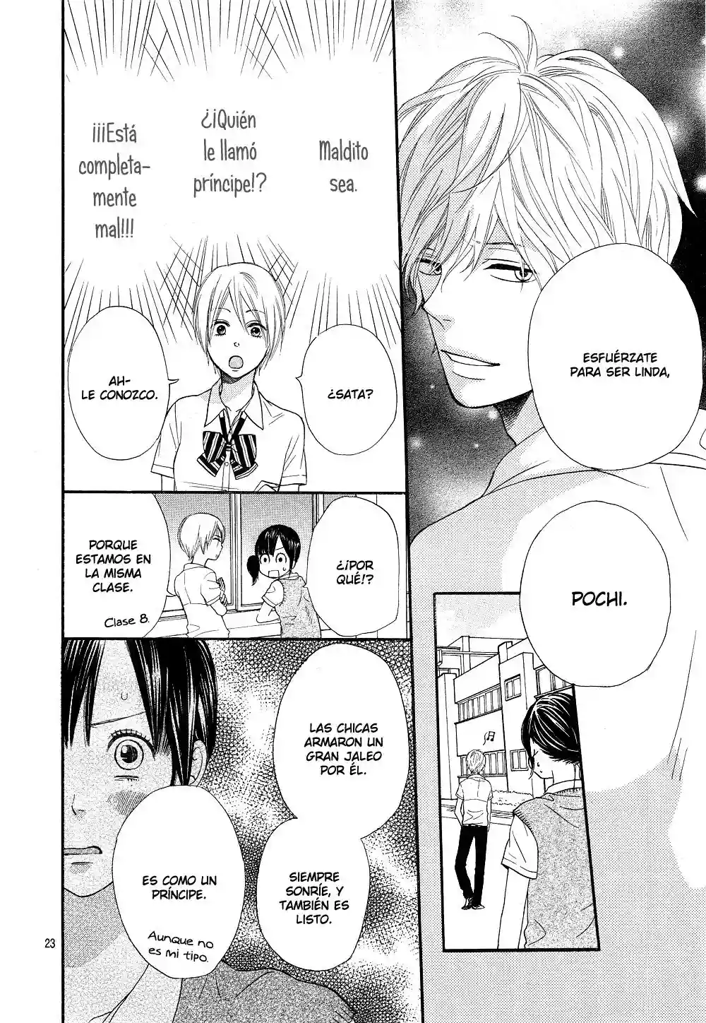 Ookami Shoujo to Kuro Ouji capítulo 1, página 26