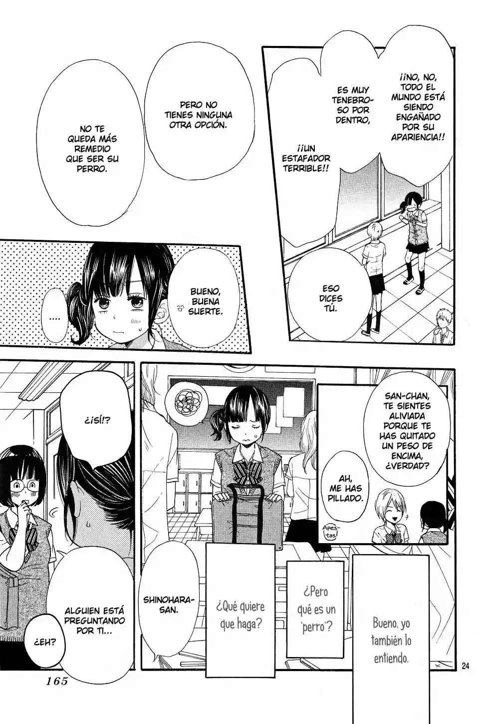 Ookami Shoujo to Kuro Ouji capítulo 1, página 27