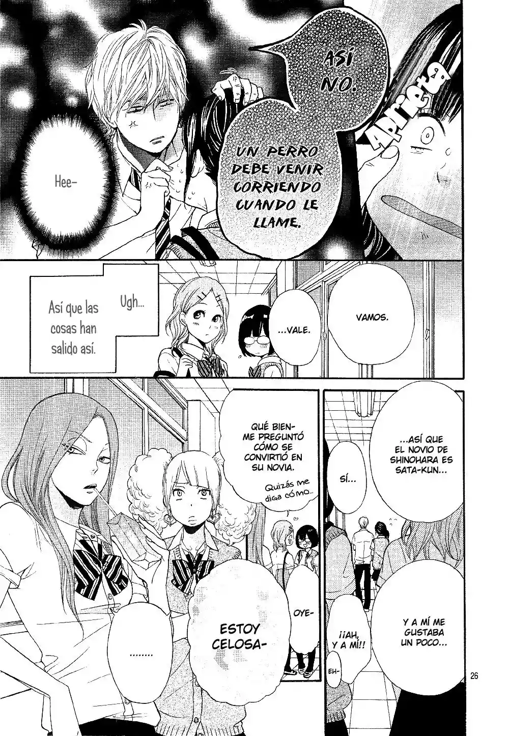 Ookami Shoujo to Kuro Ouji capítulo 1, página 29