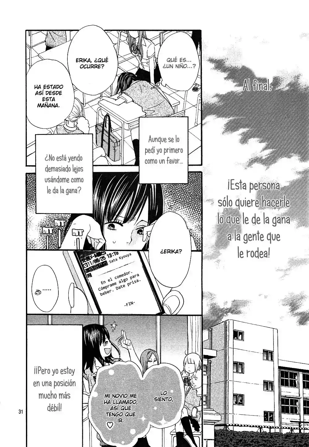 Ookami Shoujo to Kuro Ouji capítulo 1, página 34