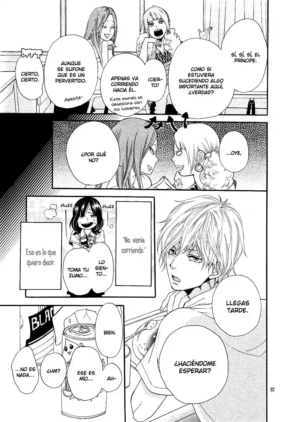 Ookami Shoujo to Kuro Ouji capítulo 1, página 35