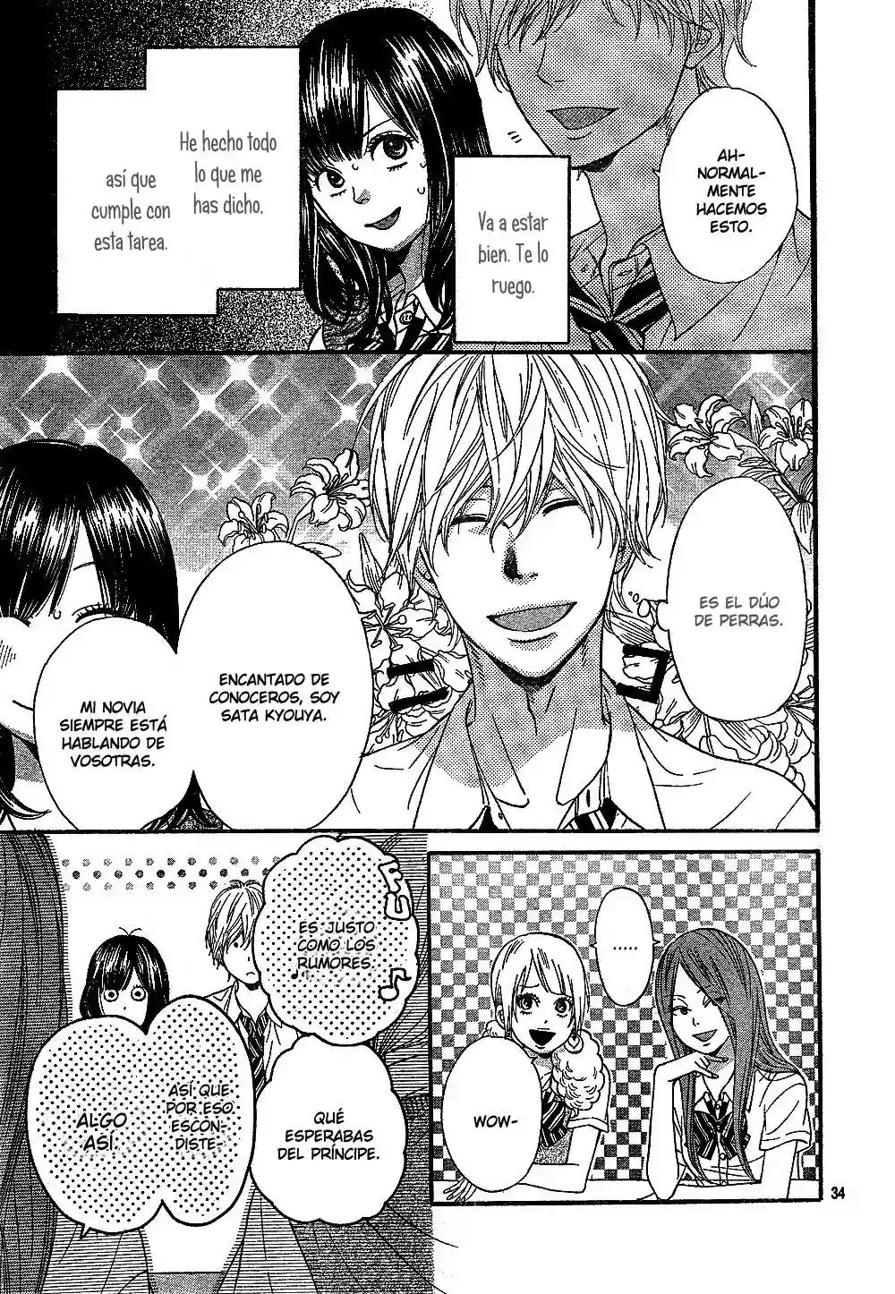 Ookami Shoujo to Kuro Ouji capítulo 1, página 37