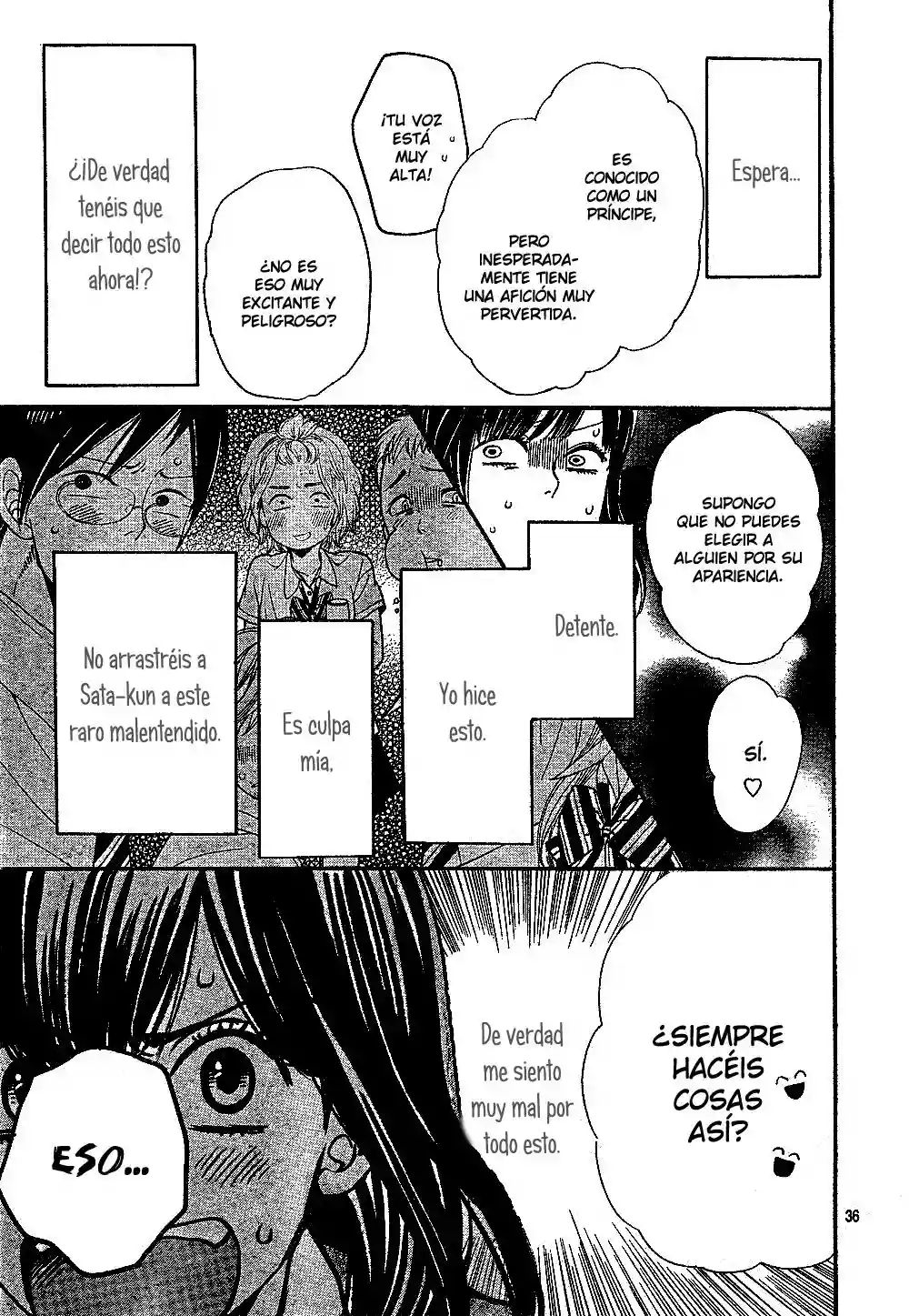 Ookami Shoujo to Kuro Ouji capítulo 1, página 39