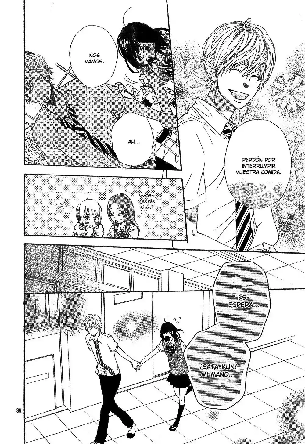 Ookami Shoujo to Kuro Ouji capítulo 1, página 42