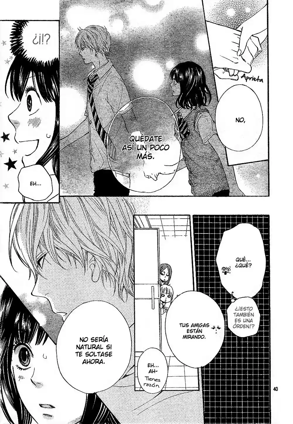 Ookami Shoujo to Kuro Ouji capítulo 1, página 43