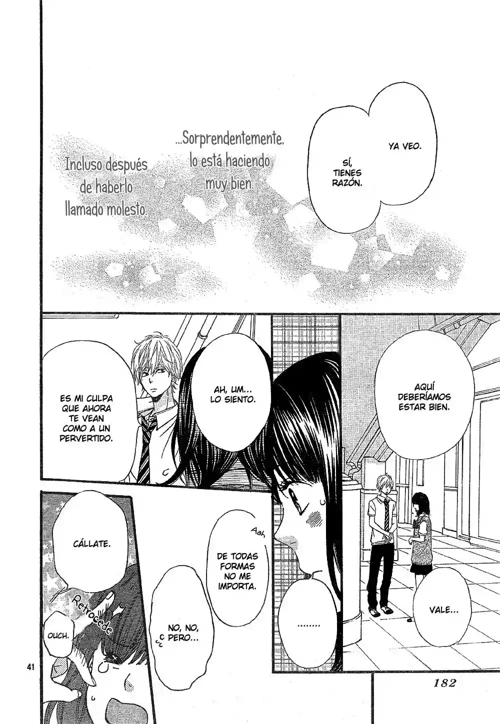 Ookami Shoujo to Kuro Ouji capítulo 1, página 44