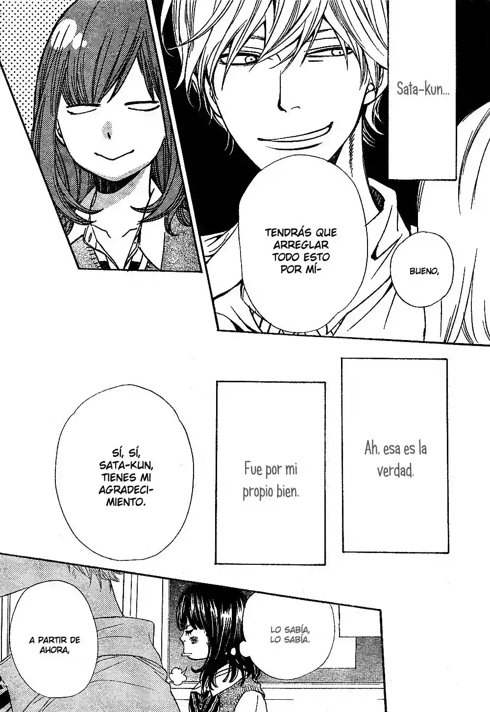 Ookami Shoujo to Kuro Ouji capítulo 1, página 46