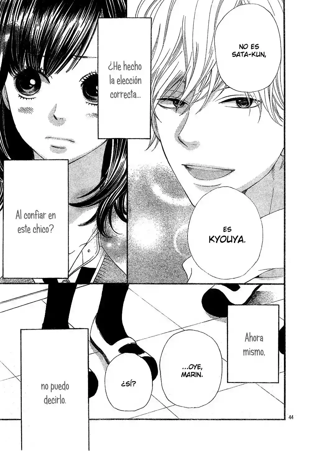 Ookami Shoujo to Kuro Ouji capítulo 1, página 47