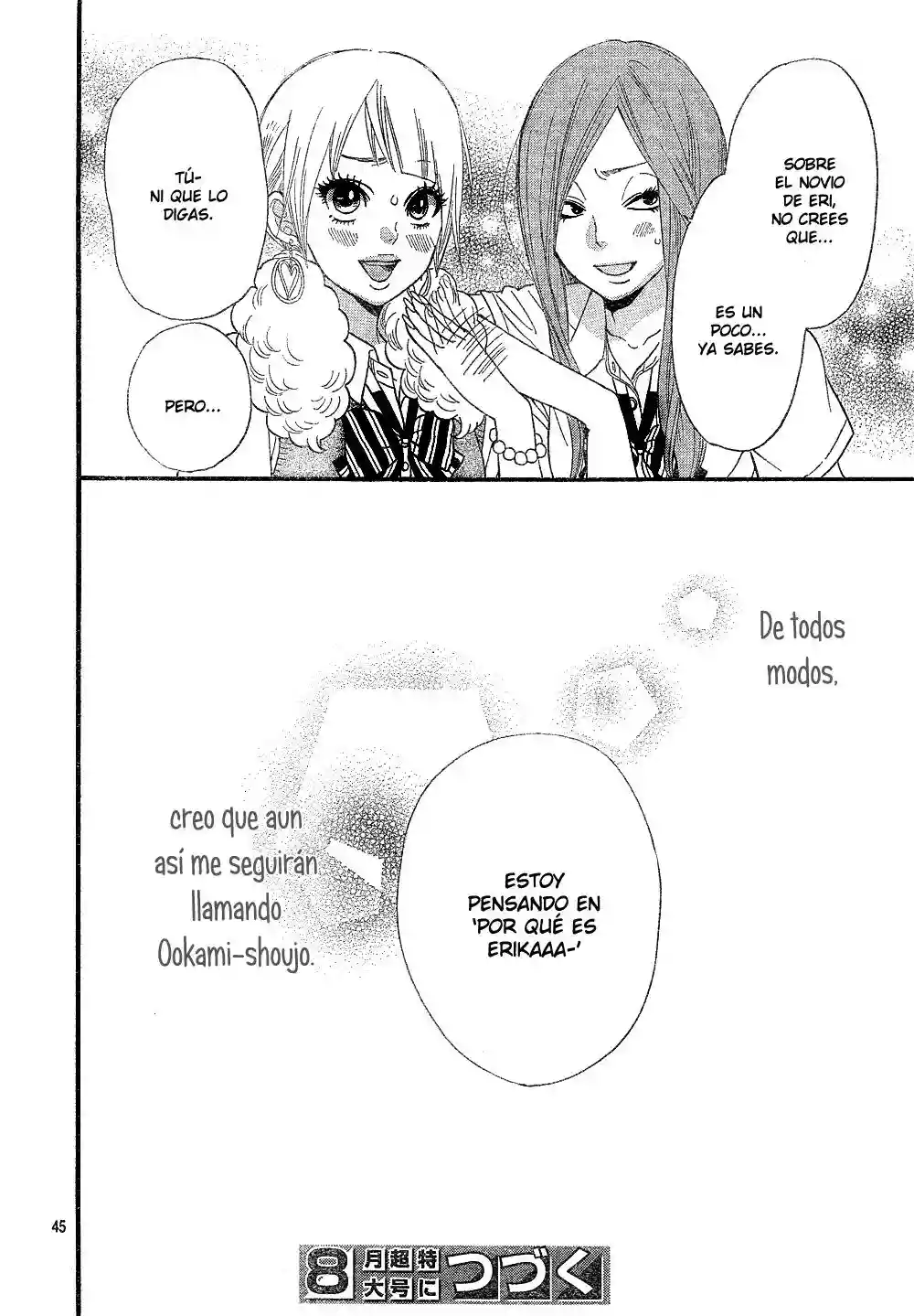 Ookami Shoujo to Kuro Ouji capítulo 1, página 48