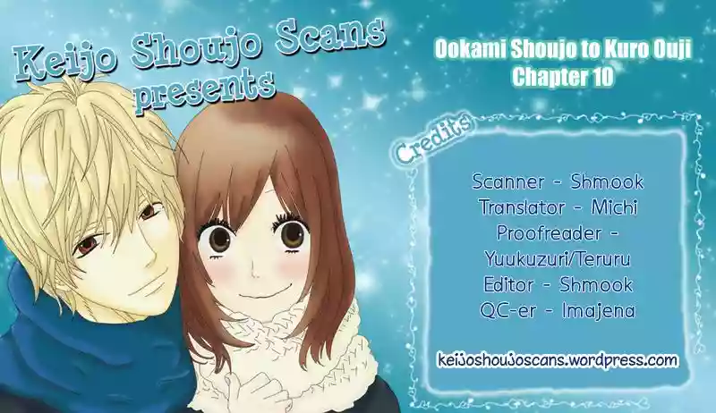 Ookami Shoujo to Kuro Ouji capítulo 10, página 2