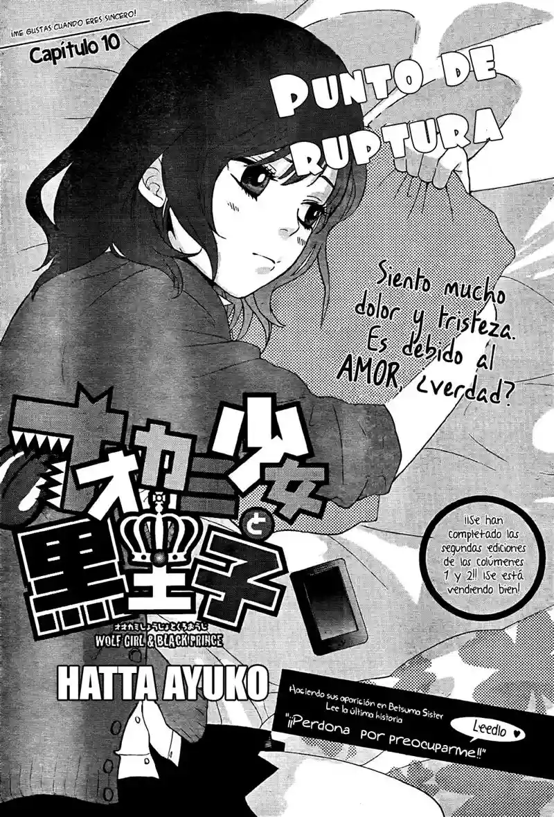 Ookami Shoujo to Kuro Ouji capítulo 10, página 4